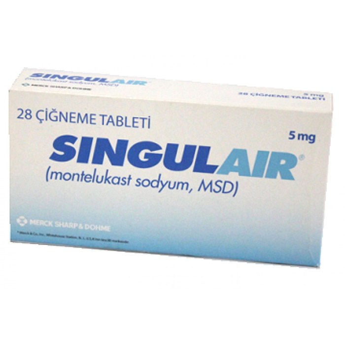 Singulair asthma children tablets tablet induced exercise montelukast medication suicidal depression linked thoughts four young drug effects side chewable take